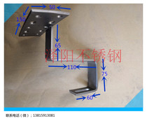 304 stainless steel solar glazed tile roof accessories photovoltaic bracket fixed flat hook factory price direct sales