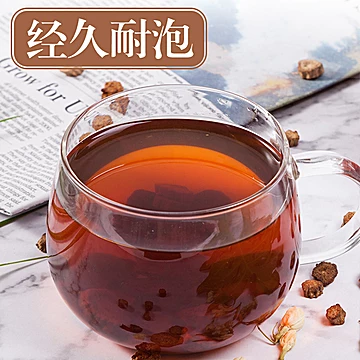 【山野农夫】牛蒡茶黄金牛蒡茶120g[19元优惠券]-寻折猪