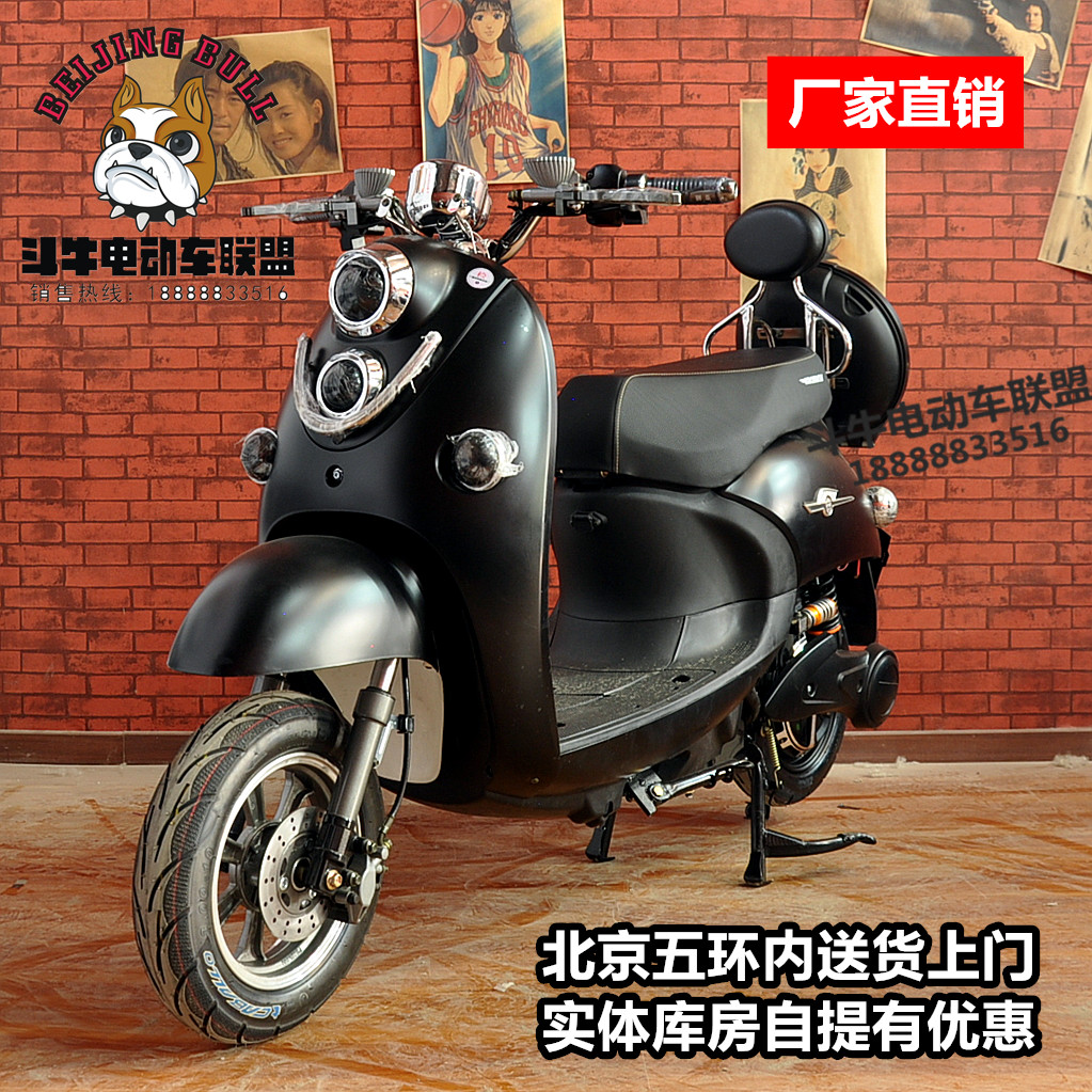 小龟电动车磨砂黑小龟王电动车电瓶车代步车_7折现价1700.00元
