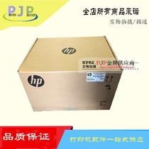 (Original brand new) HP T790 rotary motor T1300 T1200 paper shaft a CR651-67007