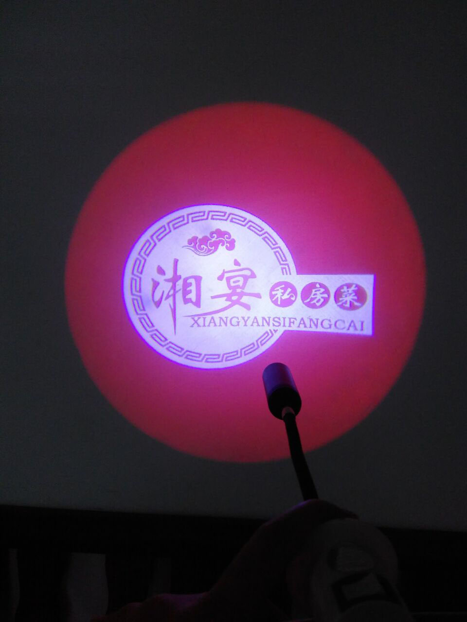 汽车迎宾灯投影片镭射灯片广告投影片汽车投影菲林片13mm直径通用