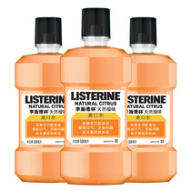 Li Shi Delin mouthwash natural orange flavor 500ml * 3 bottle mouth clean to keep the mouth fresh