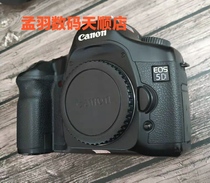 Canon 5D Classic full-amplitude machine ultra-high-value-ratio support for purchase of Shunfeng Warranty 1 year