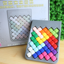 Little Good Egg Smart Cube Code 864 Questions Tetris Puzzle Plane Puzzle Childrens Educational Toys