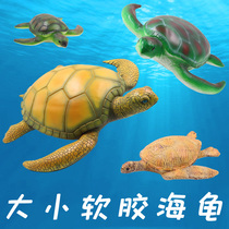 Oversized simulation soft rubber big turtle tortoise toy static model plastic marine animal childrens birthday gift