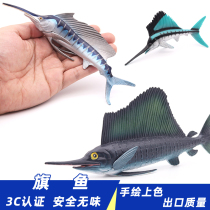 Simulation swordfish model swordfish toy tropical marine life toy animal decoration childrens science and education cognitive gift