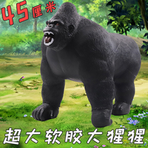 Oversized simulation soft rubber King Kong mountain gorilla toy chimpanzee animal model Black King Kong childrens doll