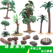 Plant simulation tree lawn grass accessories model matching scene DIY dinosaur toy childrens animals