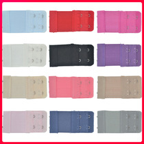 Large 2-row underwear extended buckle Bra extended buckle breasted growth buckle buckle Four hooks accessories plus strap back