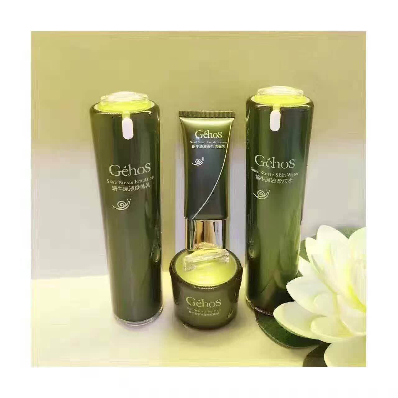 姬存希蜗牛美肌四件套 洁面补水保湿祛黄痘印修复护肤套装 正品