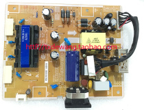 Samsung 743nplus 943bwplus 943NWPLUS Power board PWI1904SS FSP037-2PI05