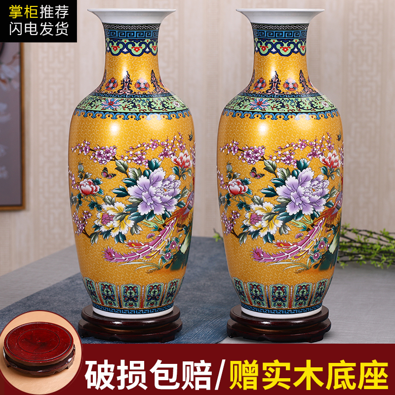 Jingdezhen ceramics flower vase sitting room place, household act the role ofing is tasted crafts porcelain flowers, contracted and I