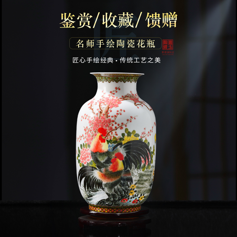 Jingdezhen ceramic vases, hand draw colored enamel vase ceramic vase furnishing articles sitting room sitting room decorates the antique vase