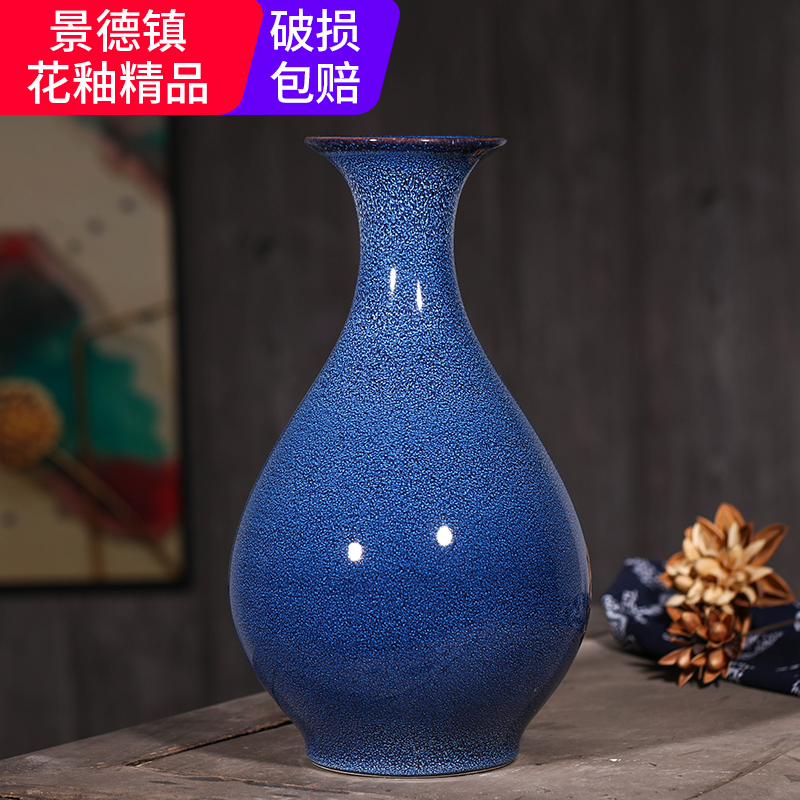 Jingdezhen ceramic vase furnishing articles variable blue porcelain creative living room flower arranging flowers, Chinese style household decorations