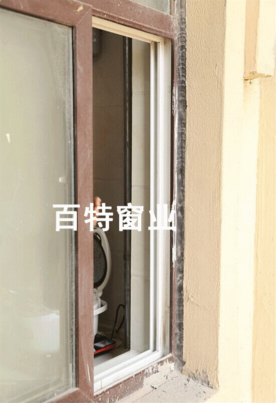 02834f7e180269081fea78c2fdc015bad