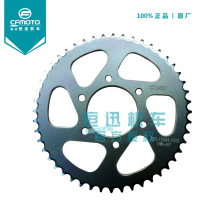 cfmoto original motorcycle parts spring breeze state guest car rear teeth plate 650TR-G front and rear sprocket size fly