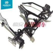 cfmoto original motorcycle parts spring breeze state guest headlight bracket 650TR-G front bracket welding combination