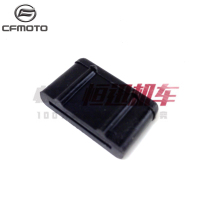 cfmoto original motorcycle accessories spring breeze 650NK decorative cover shock absorber sleeve 650TR muffler shock absorber sleeve