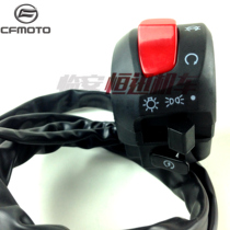 cfmoto spring breeze original factory accessories five-speed baboon 125 six gear baboon 125-2 right hand switch ignition switch