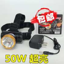 Liangzhiwei 189 lithium 50W super bright strong bald light outdoor lighting led rechargeable head-mounted flashlight