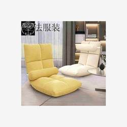 Lazy sofa, tatami, tatami bed Backrest chair Cushion sofa