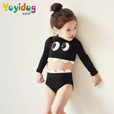 Korean hot spring children's swimsuit female baby cute princess sunscreen swimsuit girl two-piece long sleeve quick-drying swimsuit