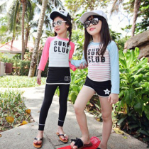 South Koreas new childrens swimsuit Middle and large girls sports split sunscreen long-sleeved trousers girls baby swimwear