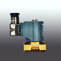 Water pull extruder Copper barrel cooling high-pressure solenoid valve Water valve Air valve Electromagnetic high-pressure valve 1 minute 2 minutes