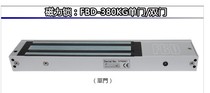 FBD380KG single door one-piece magnetic lock LED signal feedback delay function