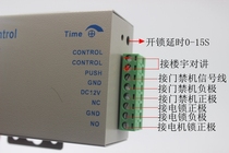 12V5A international general access control power supply small volume access control power supply 12v5a 36W high power supply