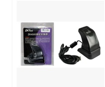 Central control wisdom ZK4500 fingerprint collector Bank driving school fingerprint attendance machine collector