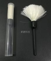 Glass Fiber Brush Fiber Fingerprint Swipe Fingerprint To Reveal The Brush