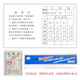 레드 워터 온도계 산업용 온도계 0-50/0-100/0-200/0-300도 실험실 수은 온도계 레드 워터 온도계 산업용 온도계 0-50/0-100/0-200/0-300도 실험실 수은 온도계