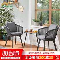 Nordic balcony leisure table and chair three-piece set Outdoor courtyard Garden Outdoor table and chair Terrace Rattan chair Small coffee table combination