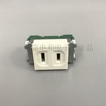 Original National Panasonic Panasonic standard industrial socket WNF1001 WN1001 15A125V