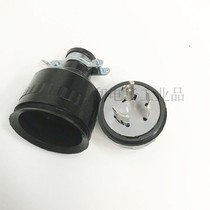 LKEW Taiwan Longguang LK8320 waterproof industrial plug LK6320 20A 250V male and female socket connector