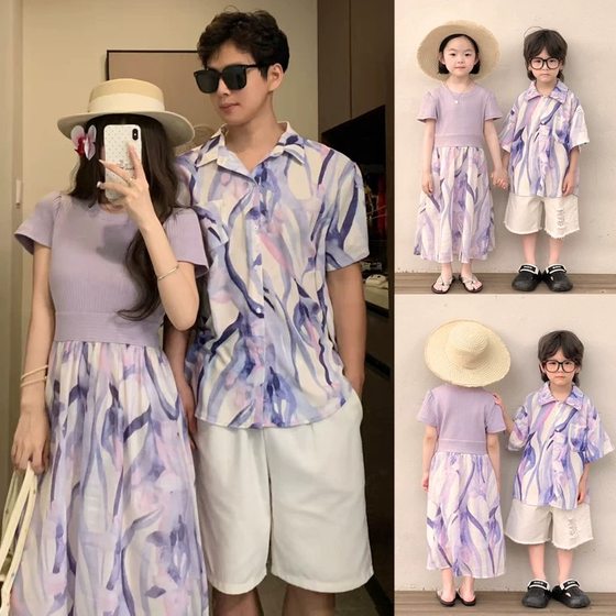 Parent-child outfit family of three niche design summer children's shirt purple splicing dress medium-sized children's shirt
Parent-child outfit family of three niche design summer children's shirt purple splicing dress medium-sized children's shirt