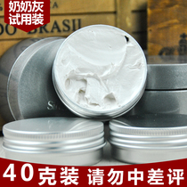 Japan silver ash granny gray hair mud travel trial pack 40g male Lady disposable hair color hair wax