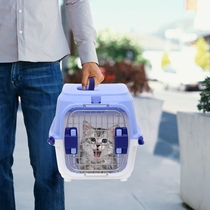 Da Yang Alice Air Box Pet Rabbit Cage Cat and Dog Transport Dutch Pig Totoro Carriage Cage