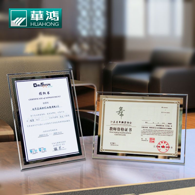 a4 certificate frame crystal glass photo frame set-up table transparent custom authorization honor certificate photo frame awards framed wall hanging