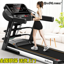 Treadmill household small folding dormitory indoor electric walking ultra-quiet multi-functional multi-purpose gym dedicated