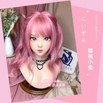 Pink medium and short curly hair lolita simulation big scalp sweet and cute Lolita fashion matte high temperature silk