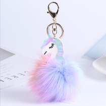Unicorn keychain hair ball car key small pendant girl Korean cute bag backpack pendant Plush sweet