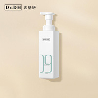 达肤妍泡沫氨基酸洗面奶150ml