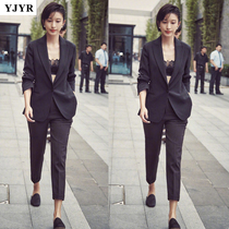 2021 spring and autumn new Zhang Li star with the same slim casual temperament small suit OL suit professional suit female