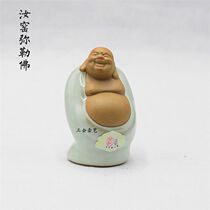 Mingji Ru kiln can raise the film Maitreya Buddha ceramic tea pet boutique ornaments tea tea set tea ceremony accessories