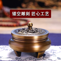 Sandalwood Oven Pendulum home Ornament Smoked and Sleeping Aids Sleep home Indoor office Pure copper Merchants Free of charge