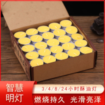 Buddha lamp ghee lamp 4 hours for the Buddha lamp Home Crisp Oil Candle Smokeless Long light lamp Buddha for lamp with lotus lamp