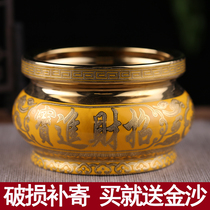 Ceramic incense stove Home Indoor room dedicated to incense stove Guanyin Property Master Incense Stove for the Buddha Incense Stove Dish Incense Stove