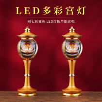 Buddha in front of the Buddha for the lamp home for the Buddha Changming Lights The Buddha Hall is dedicated to the lotus lantern the lotus lamp for lanterns and the Buddha for the lamp.